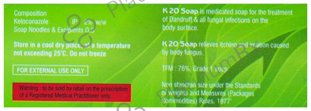 K20 Soap 75gm