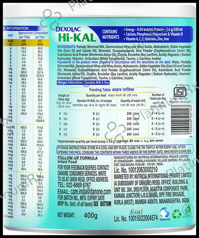 Dexolac Hi Kal Spray Powder 400gm