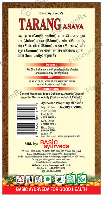 Basic Ayurveda Tarang Asav