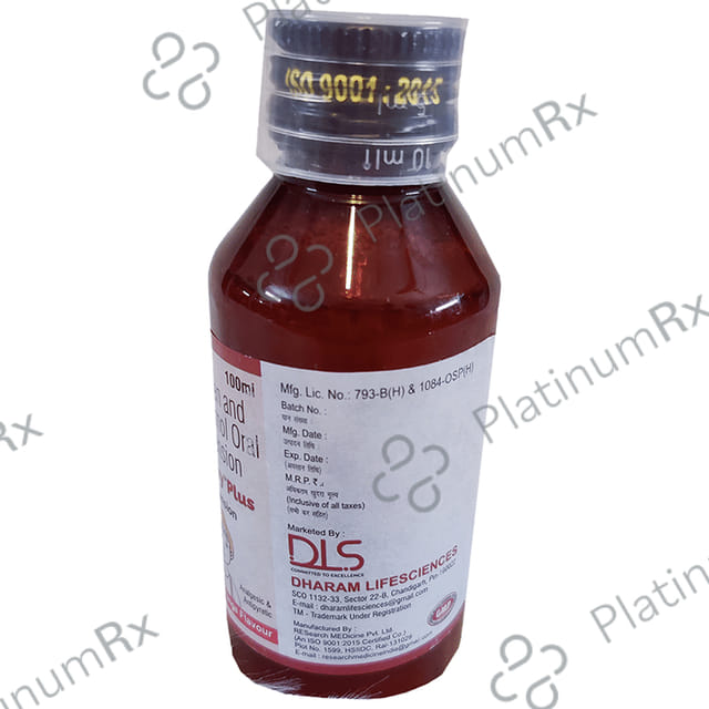 Ibujerry Plus Oral Suspension Orange