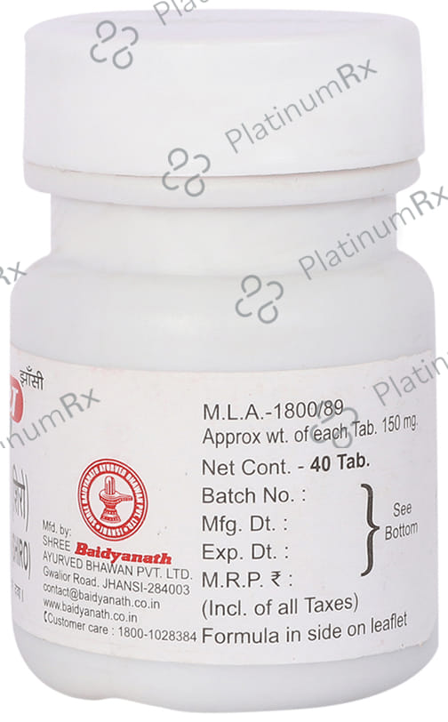 Baidyanath (Jhansi) Maha Lakshmi Vilas Ras Tablet