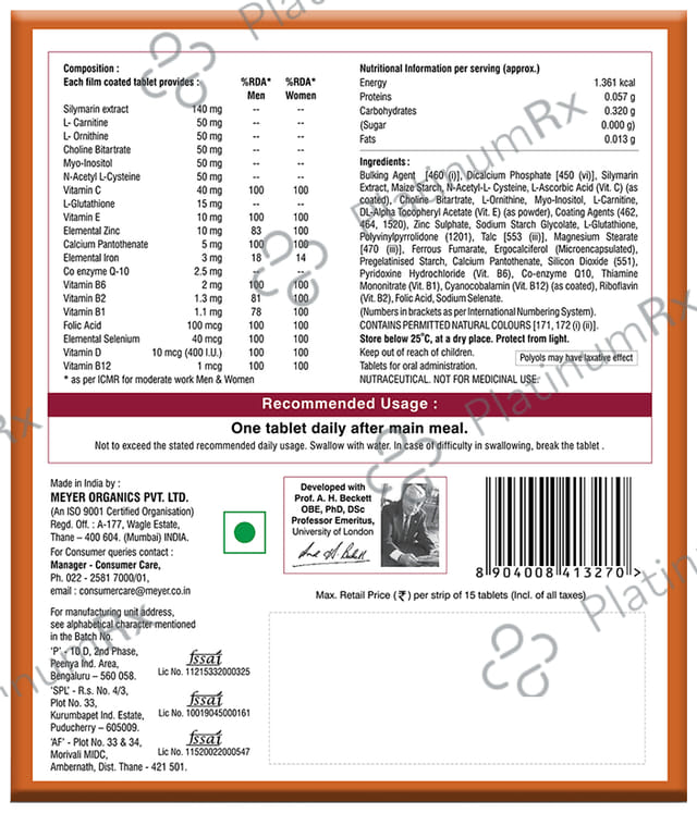 Liveril Forte Gluten Free Tablet 15s