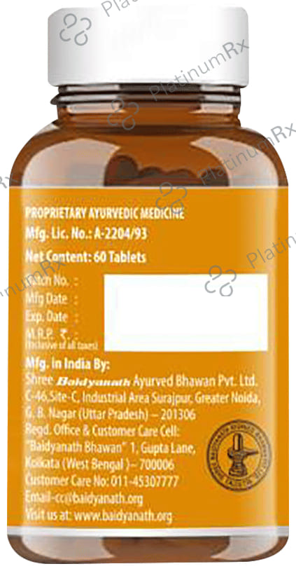 Baidyanath (Noida) Triphala Tablet