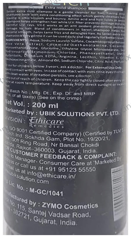 Seren Extra Mild Shampoo 200ml