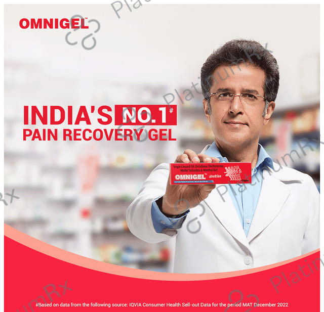 Omni Gel 50gm