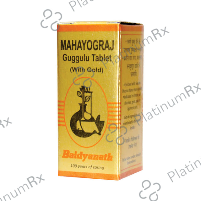 Baidyanath (Nagpur) Mahayograj Guggulu (With Gold) Tablet 10 tablets