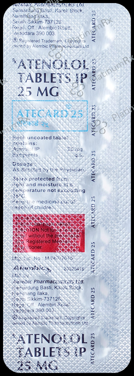 Atecard 25mg Tablet 14s