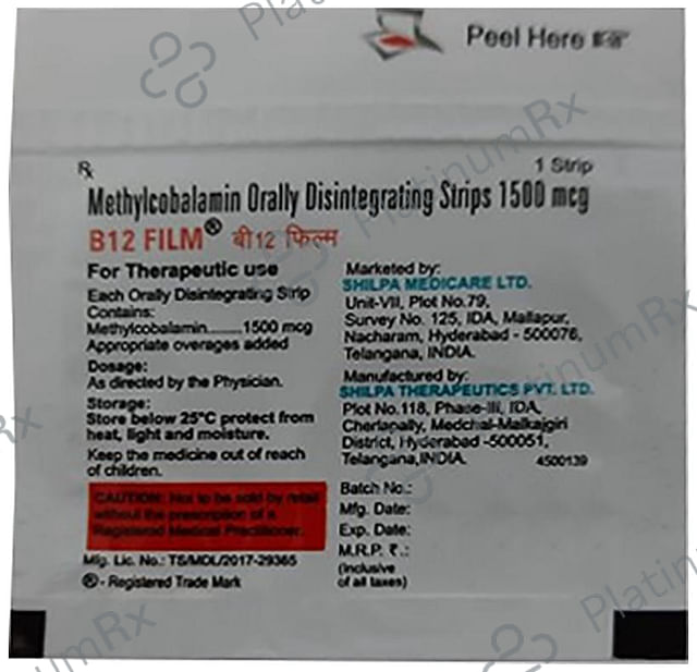 B12 Film Orally Disintegrating Strip