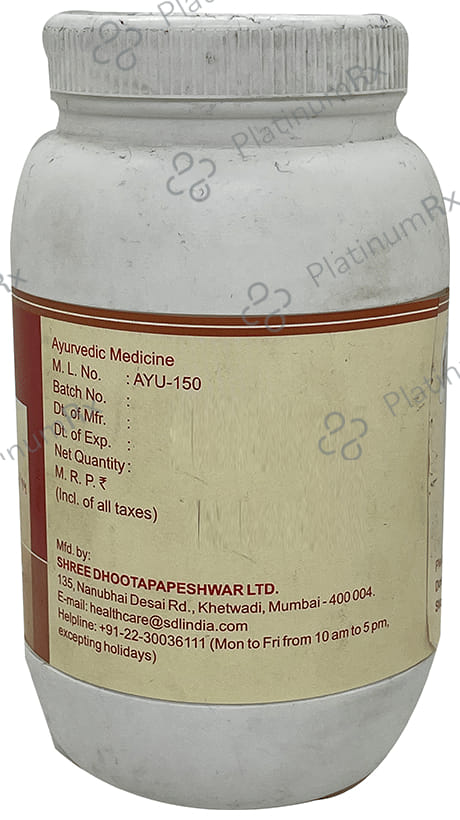 Dhootapapeshwar Prabhakar Vati 1000 tablets