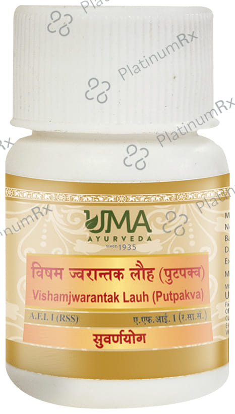 Uma Ayurveda Vishamjwarantak Lauh (Putpakva) Tablet (with Gold)