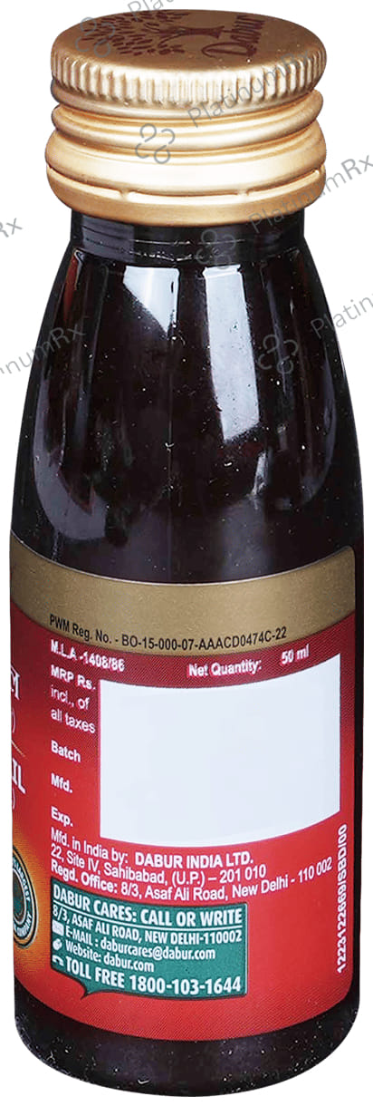 Dabur Tuvarak (Chalmogra) Tail 50 ml