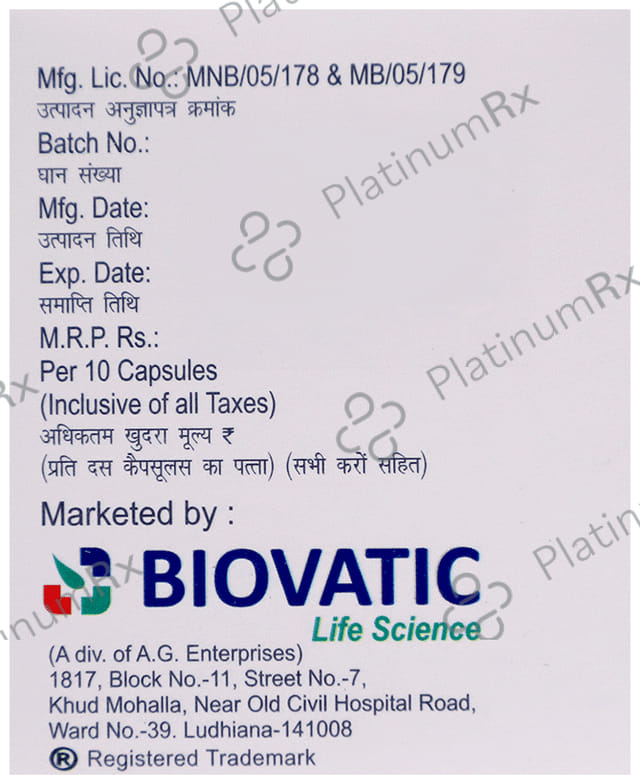 Pvatic DSR Capsule 10s