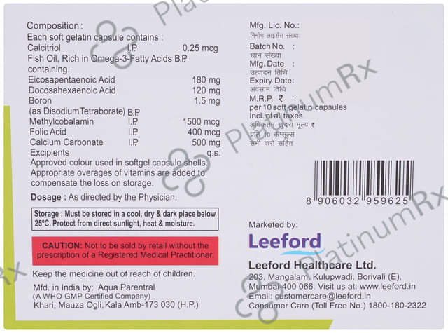 Geomax D3 Softgel for Osteoporosis