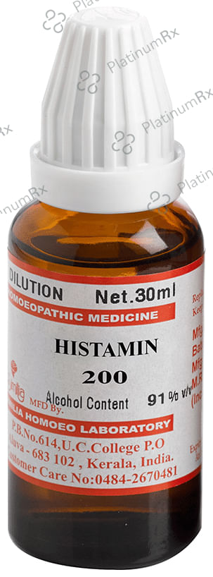 Similia Histamin Dilution 200