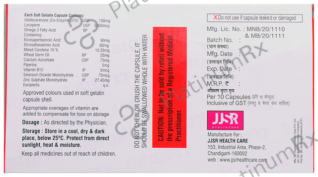 Ubiqfit Softgel Capsule