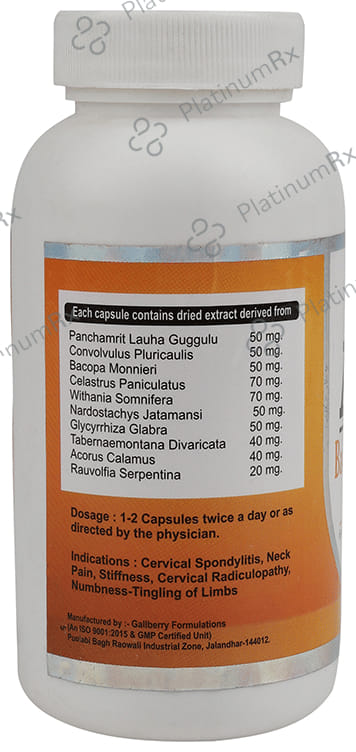 ACA Backpain/Cervical Relief Medicine