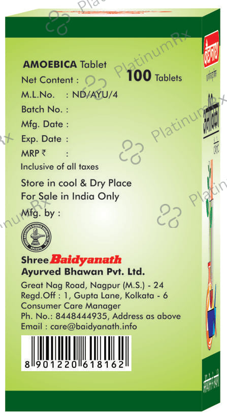 Baidyanath (Nagpur) Amoebica Tablet 100 tablets