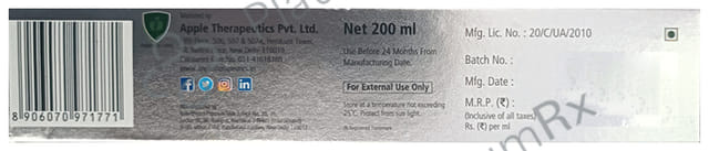 Trigaine Caffeine Shampoo 200ml