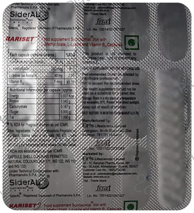 Rariset Capsule 15s