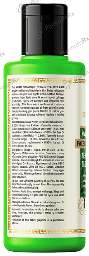 Khadi Organique Khadi Face Wash Neem and Teatree SLS Paraben Free
