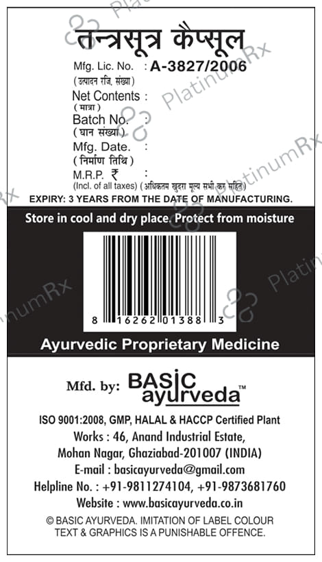 Basic Ayurveda Tantra Sutra Capsule