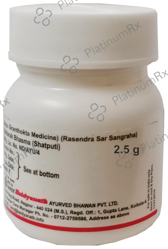 Baidyanath (Nagpur) Abhrak Bhasma (Shatputi) 2 gm