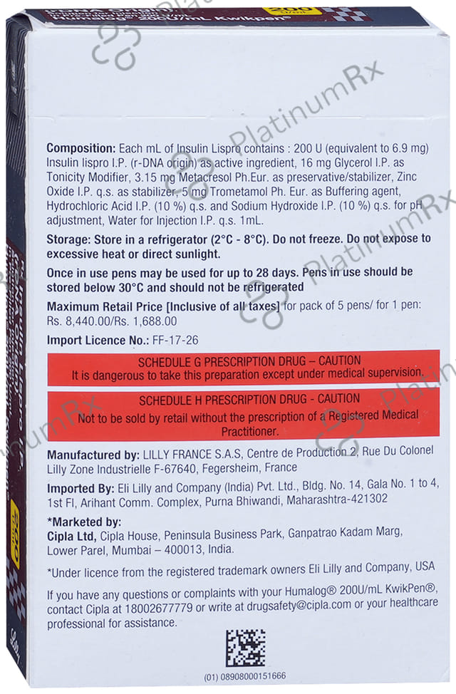 Humalog (200 IU/ml) (1*3ml Kwikpen)