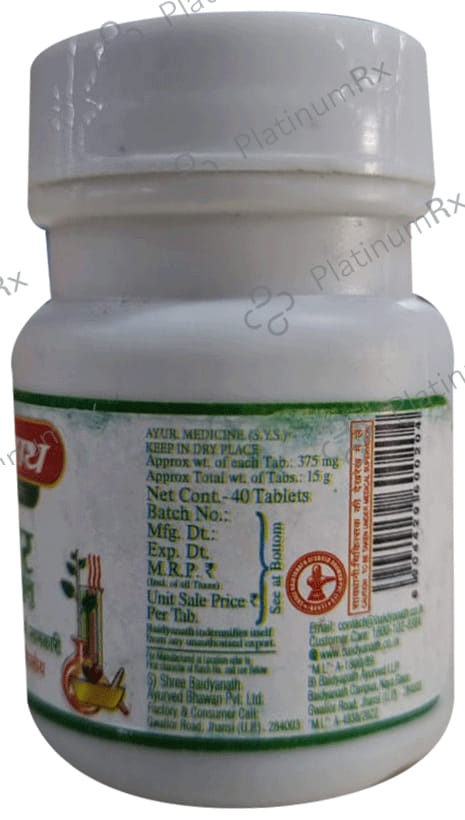 Baidyanath (Jhansi) Kaishore Guggulu Tablet 40 tablets