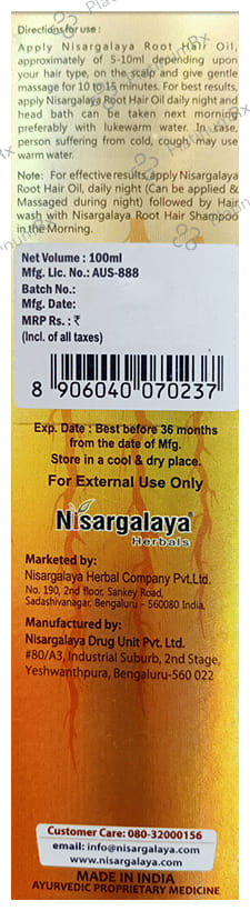Nisargalaya Root Hair Oil 100ml