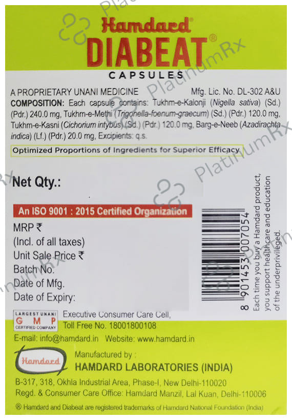 Hamdard Diabeat Capsule for Healthy Blood Sugar Levels & Metabolism