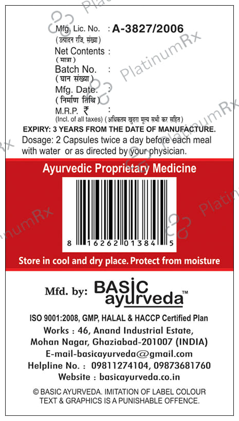 Basic Ayurveda Rakt Sudhi Capsule