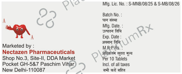 Apriace 5mg Tablet 10s