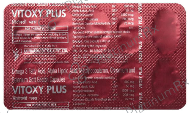 Vitoxy Plus Soft Gelatin Capsule