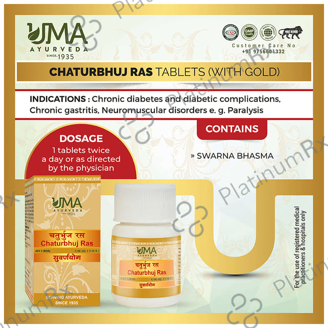 Uma Ayurveda Chaturbhuj Ras Tablet (with Gold)