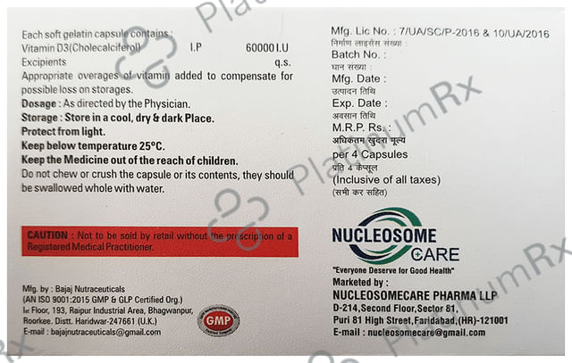 D3-Some Softgel Capsule