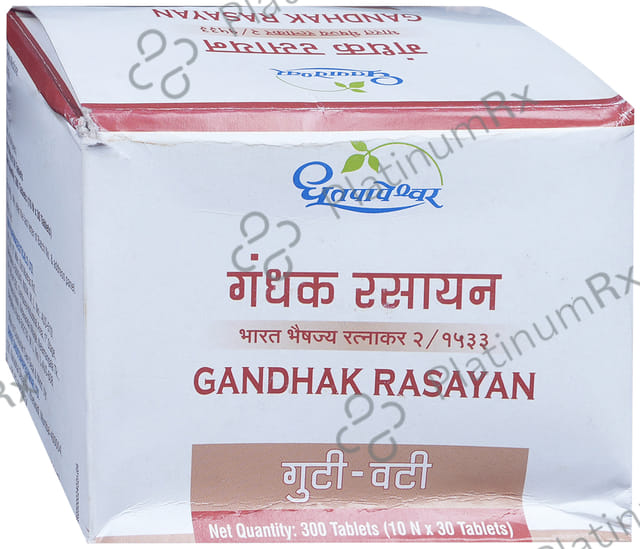 Dhootapapeshwar Gandhak Rasayan Tablet 30 tablets