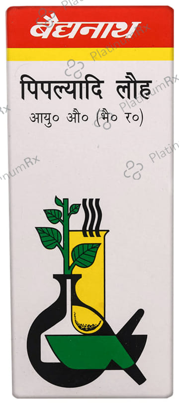 Baidyanath (Noida) Pipalyadi Lauh Tablet