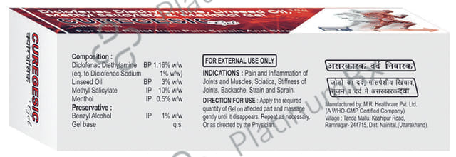 Curegesic-Plus Gel 10 Gel