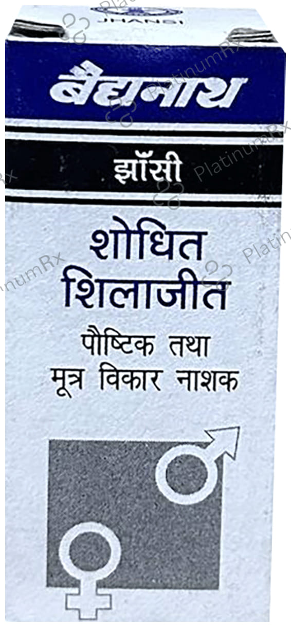 Baidyanath (Jhansi) Shodhit Shilajit