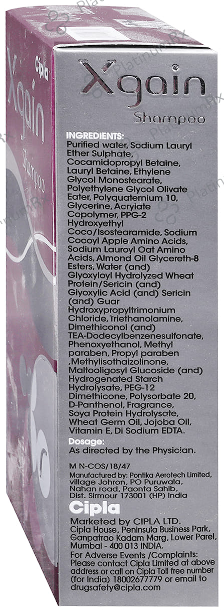 Xgain Hair Shampoo 200ml