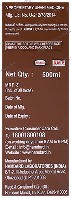 Hamdard Lahmina for Vigour and Vitality
