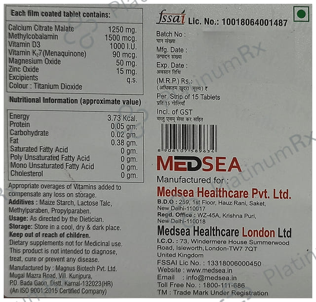 Medbone Forte Tablet 15 Tablet