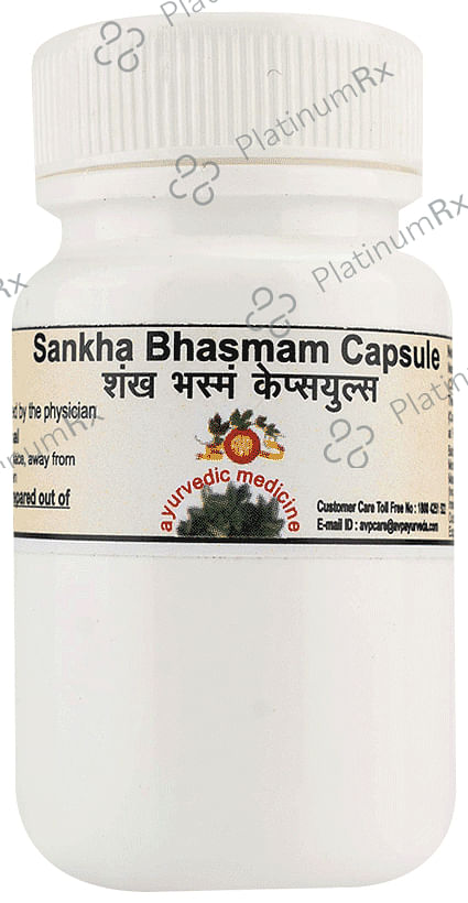 AVP Sankha Bhasmam Capsule