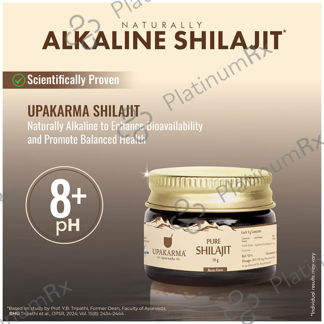 Upakarma Ayurveda Pure Shilajit Resin Form