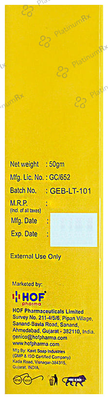 HOF Pharma SPF 30 Glamon Sunscreen 50gm