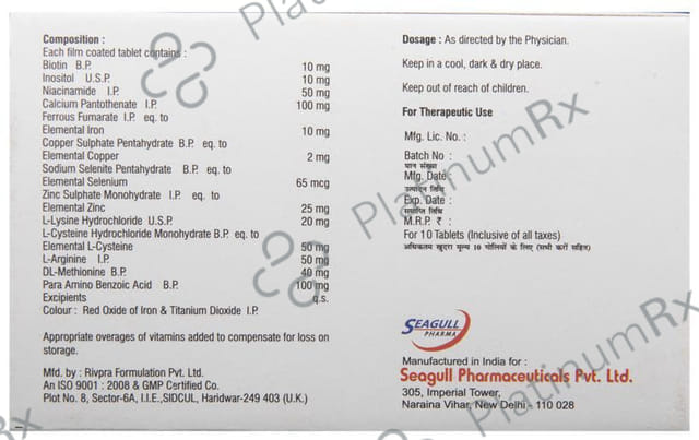 Biomane XL Tablet 10s