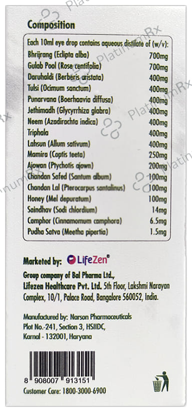 Eye Spa Ayur Eye Drop