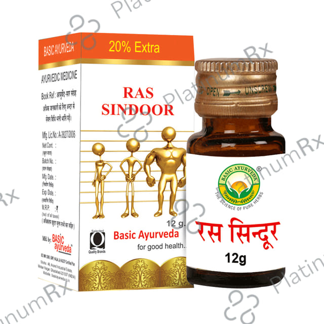 Basic Ayurveda Ras Sindoor 12 gm