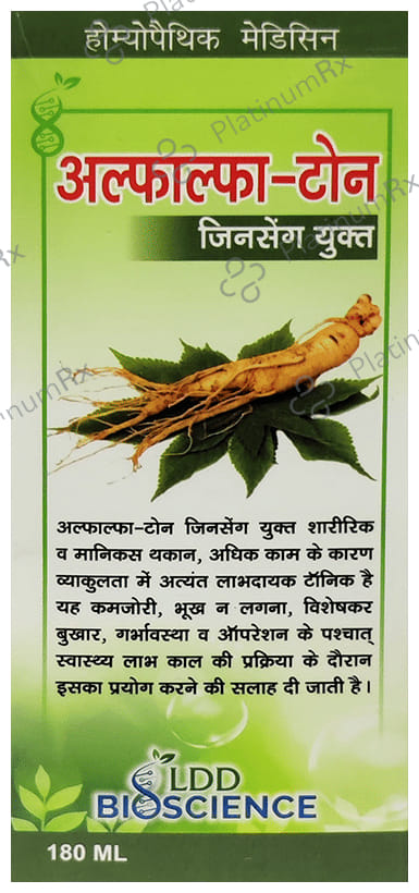 LDD Bioscience Alfalfa-Tone with Ginseng Syrup