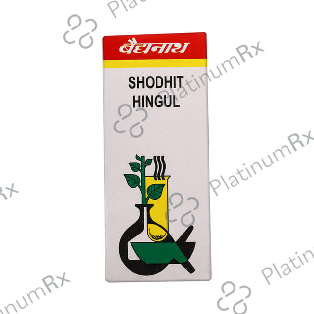 Baidyanath (Noida) Shodhit Hingul Powder